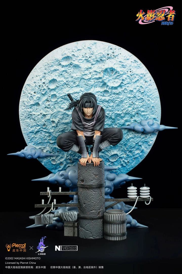 うちはイタチ　フィギュア　ナルト疾風伝 NARUTO ガレージキット