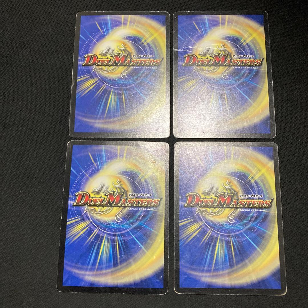 ザールベルグ　初期