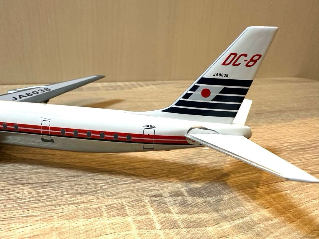 日本航空 DC-8-61 IZU 1/200 AeroClassics200