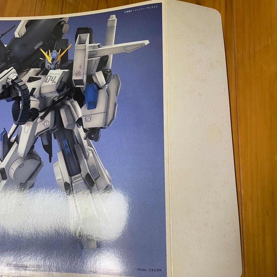 MG FAZZ FA-010-A 未組立 袋未開封 箱ダメあり
