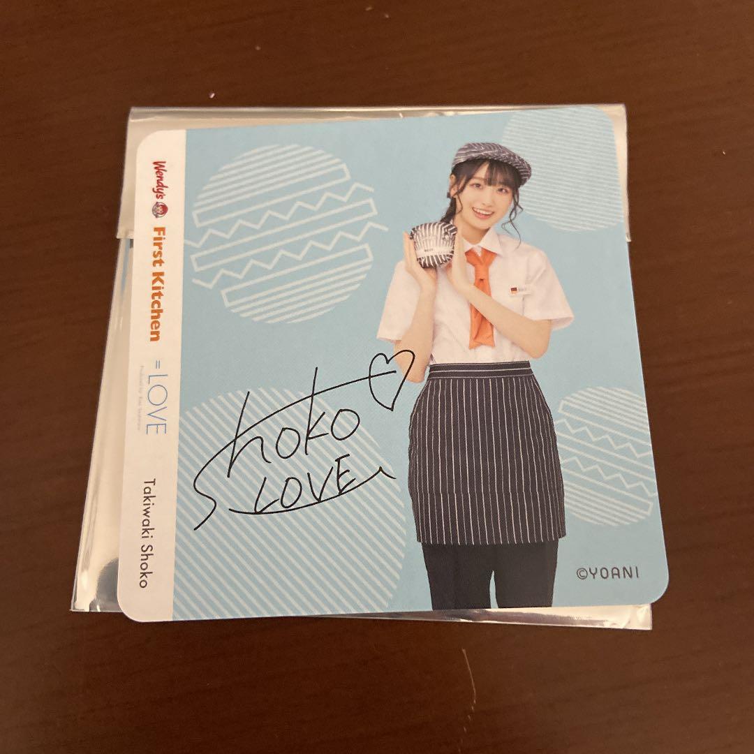 ＝LOVE イコラブ　瀧脇笙古　グッズ　おまけつき