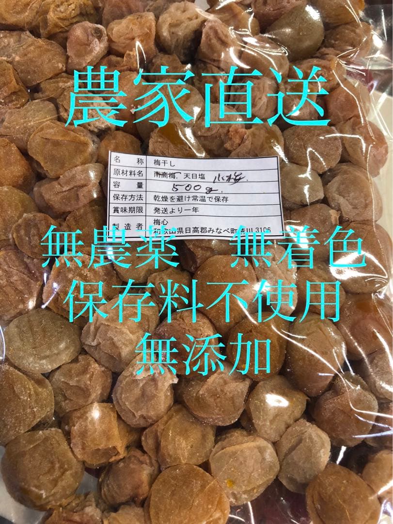 シュナゥザー