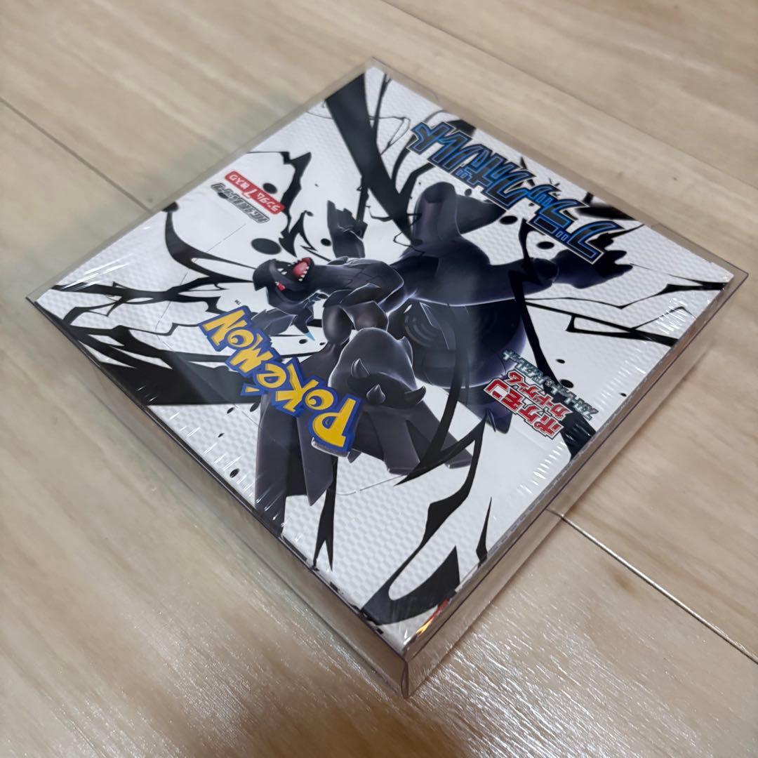 ポケモンカード ブラックボルト 強化拡張パック BOX 未開封 シュリンク付き