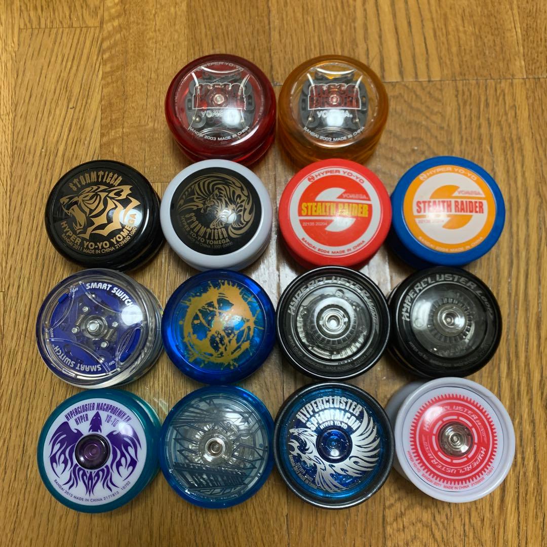 当時物/限定品/ハイパーヨーヨー/2期/ハイパークラスター/3期/まとめ売り