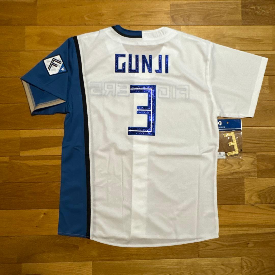 レア★日本ハム郡司裕也Mサイズグリッターワッペンユニフォーム