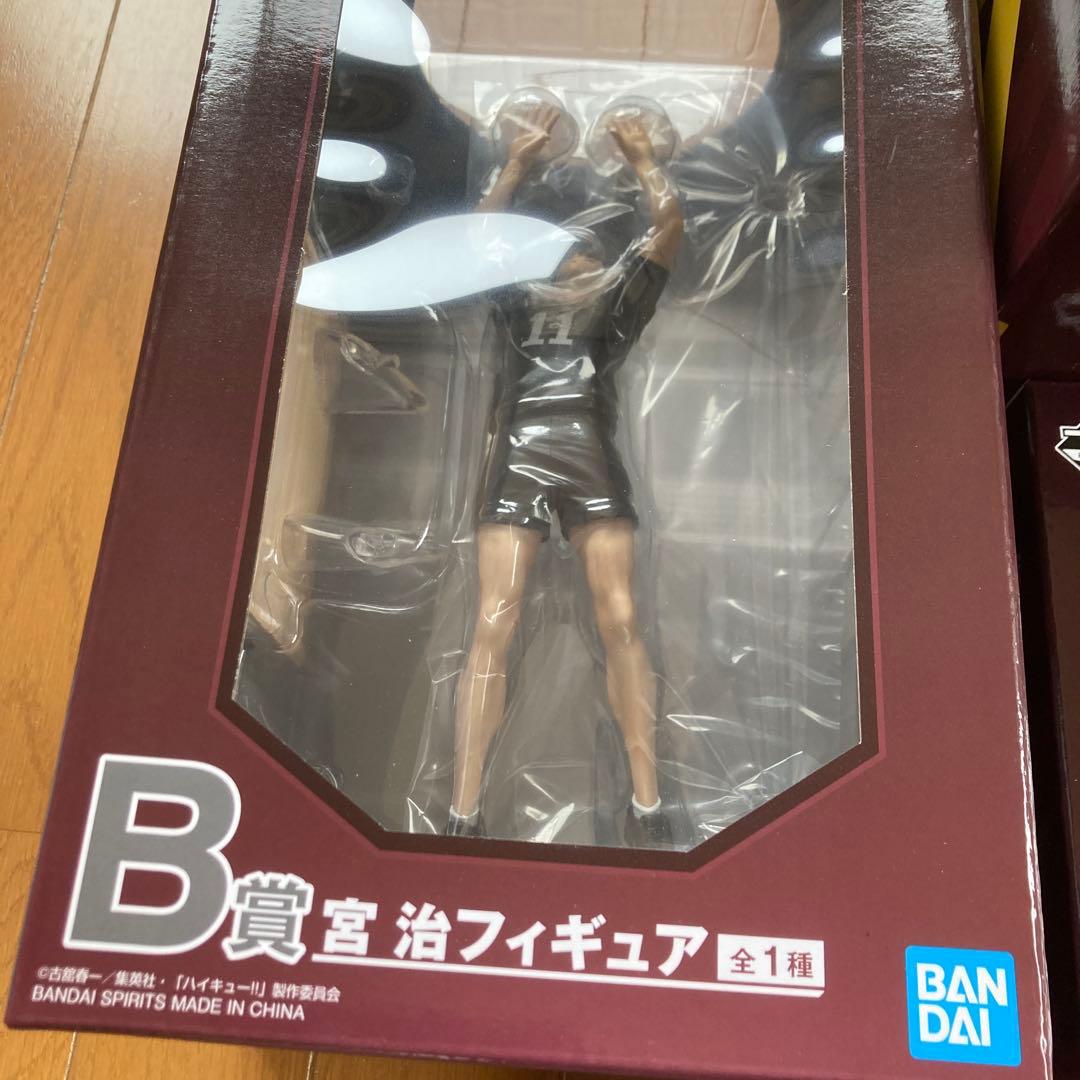一番くじ ハイキュー　フィギュアセット A/B/C/ラストワン賞　期間限定！