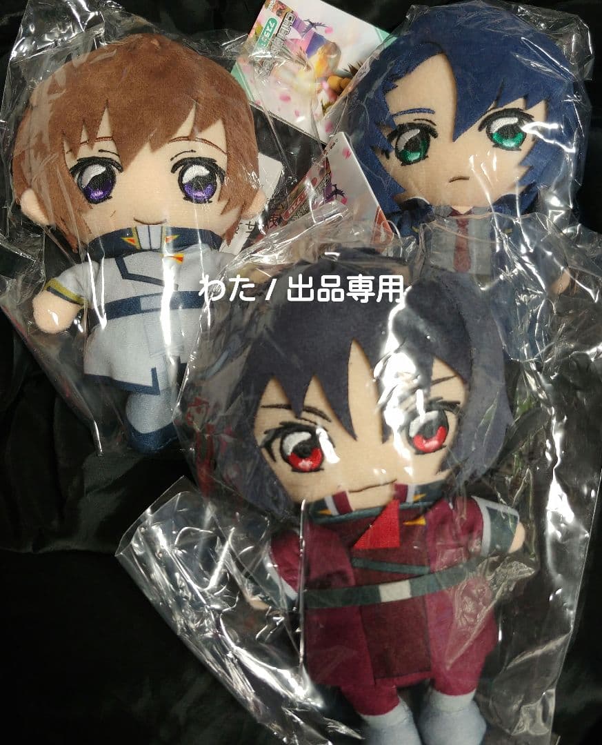 ガンダム SEED シード chibiぬい ぬいぐるみ キラ アスラン シン