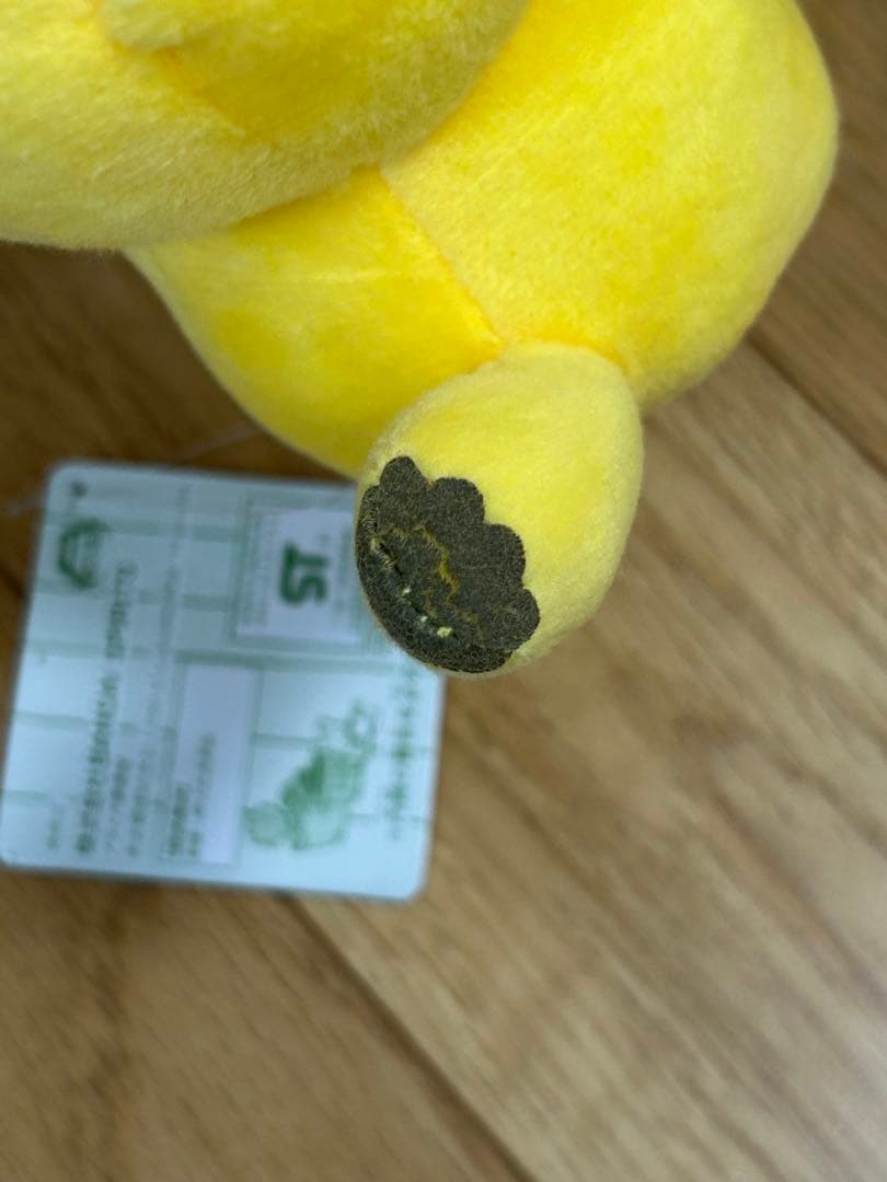 にしむらゆうじ　純喫茶まめもやし　カバンに付けられるぬいぐるみ　フルコンプセット
