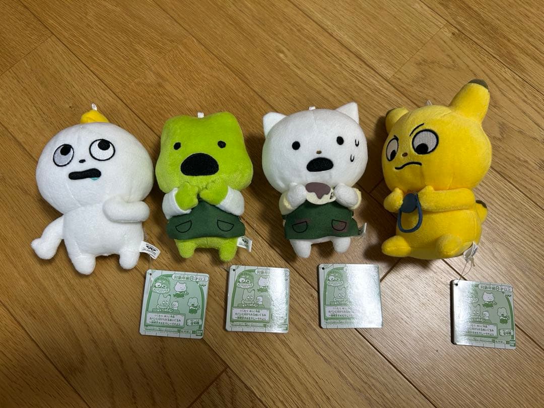 にしむらゆうじ　純喫茶まめもやし　カバンに付けられるぬいぐるみ　フルコンプセット