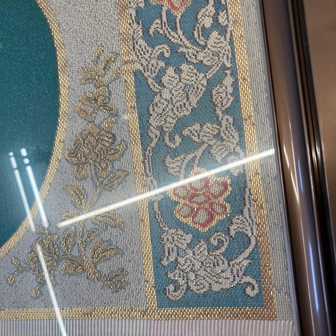 昭和レトロ 龍村美術織物 金孔雀図 刺繍画 壁掛け 絵画 アート 芸術 美術