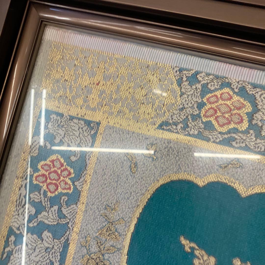 昭和レトロ 龍村美術織物 金孔雀図 刺繍画 壁掛け 絵画 アート 芸術 美術