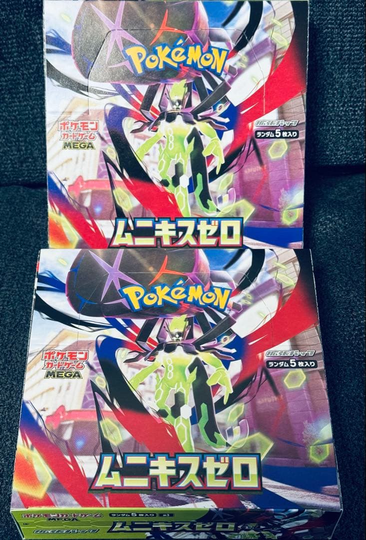 新品未開封 ポケモンカードゲーム ムニキスゼロ 2ボックス シュリンクなし