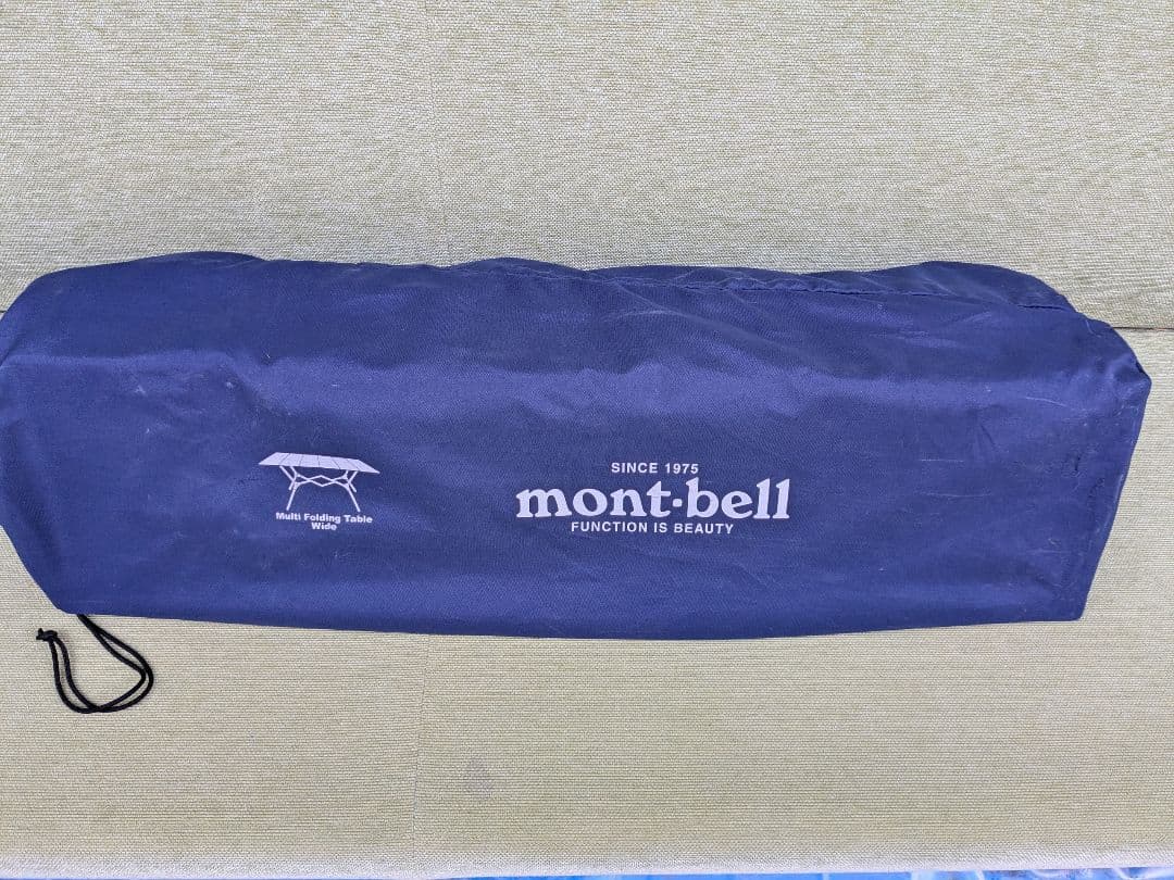 mont-bell(モンベル)　マルチフォールディングテーブルワイド