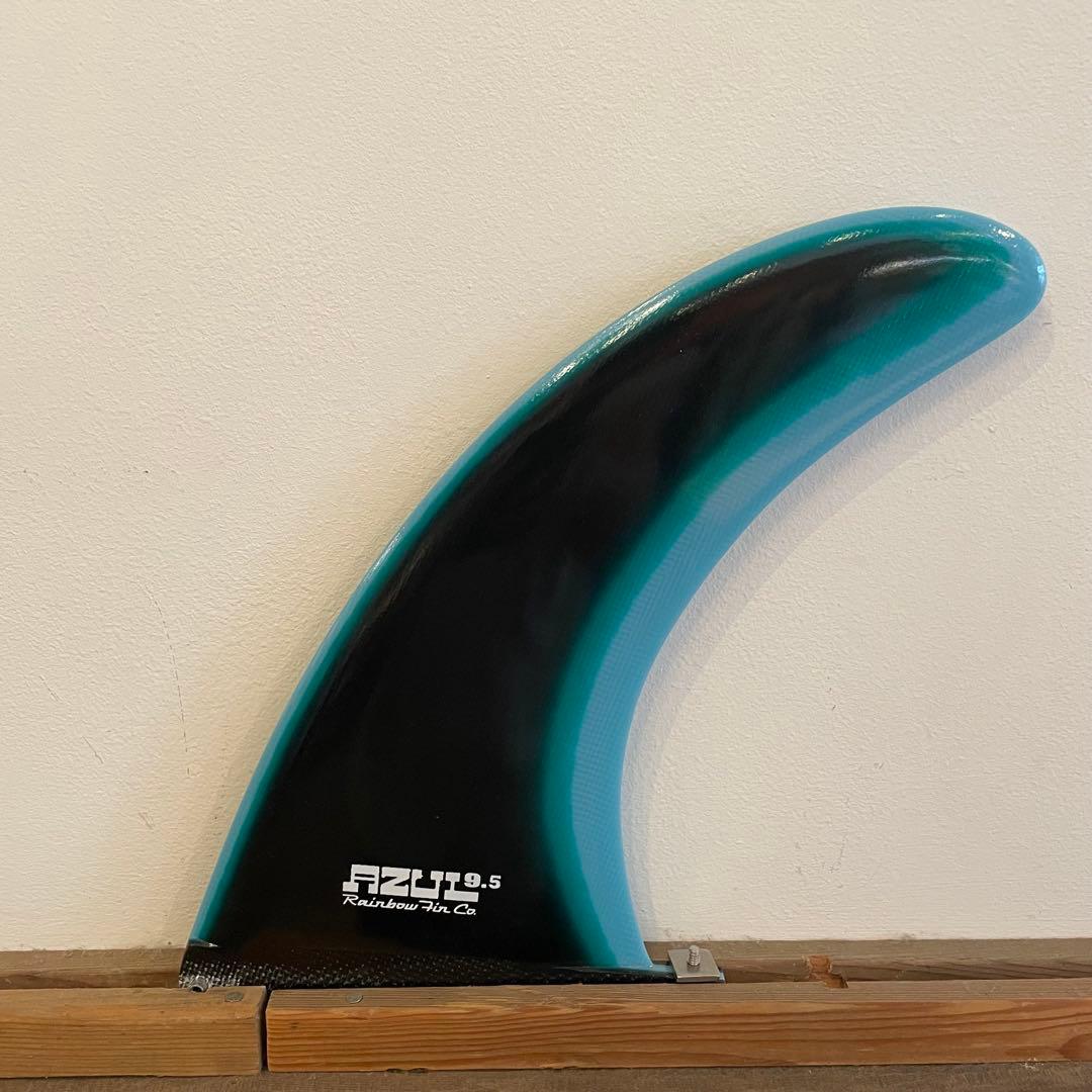 RAINBOW FINレインボーフィン AZUL9.5 ロングボード用フィン