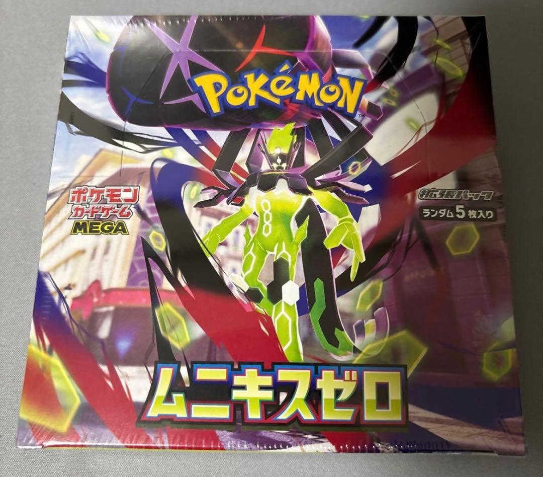 ポケモンカードゲーム ムニキスゼロ シュリンク付きBOX