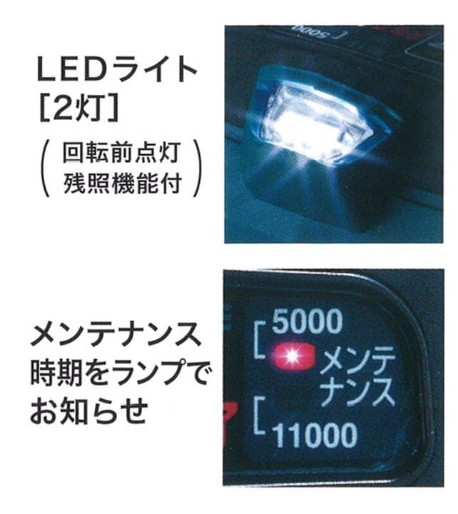 安政小判