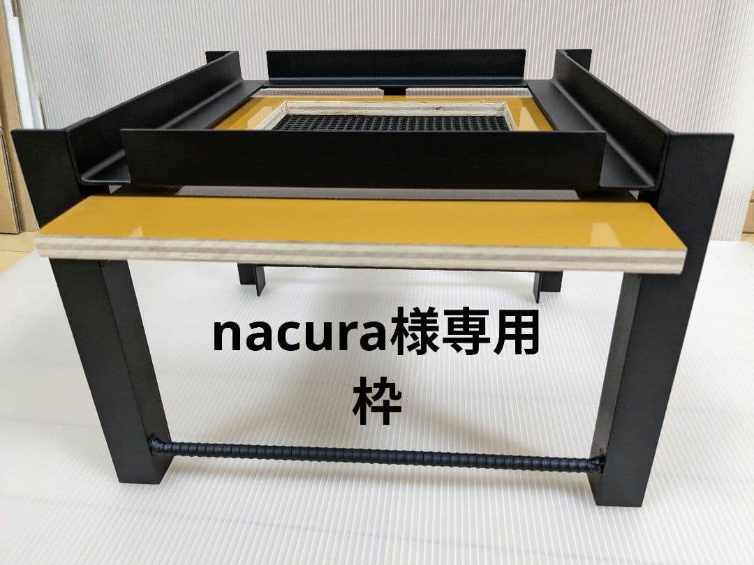 nacura枠　重箱式巣箱台　ニホンミツバチ　鉄製台