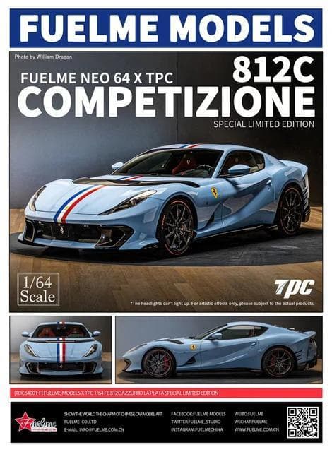Fuelme モデル x TPC 1/64 フェラーリ 812C BB blue