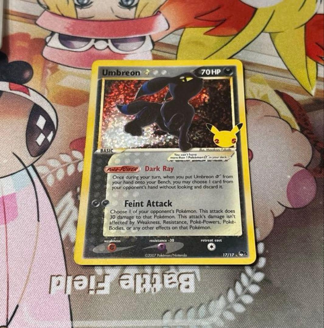 ブラッキー 英語版 25周年記念 プロモ Umbreon 25th