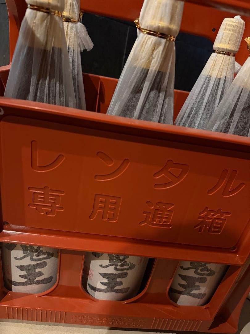 ハスニャー
