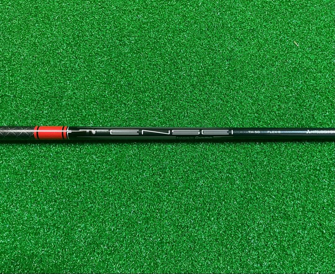 【超美品】ステルス2ドライバー純正シャフト テンセイレッド（TM50 -S）