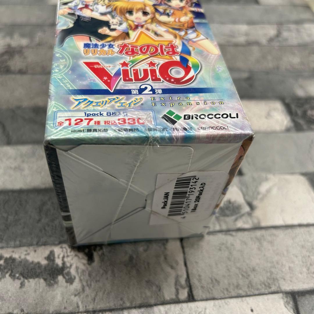 〈新品未開封〉 アクエリアンエイジ 魔法少女リリカルなのは 1BOX