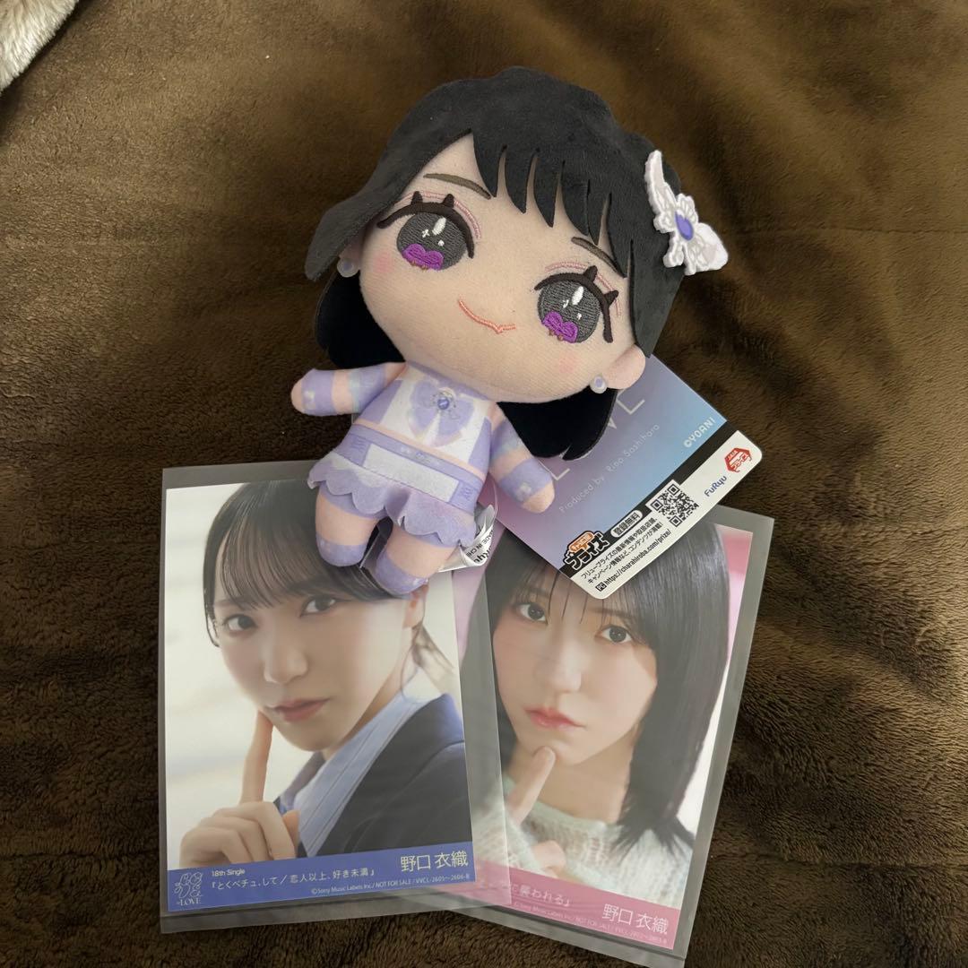 イコラブ　ぬいぐるみ