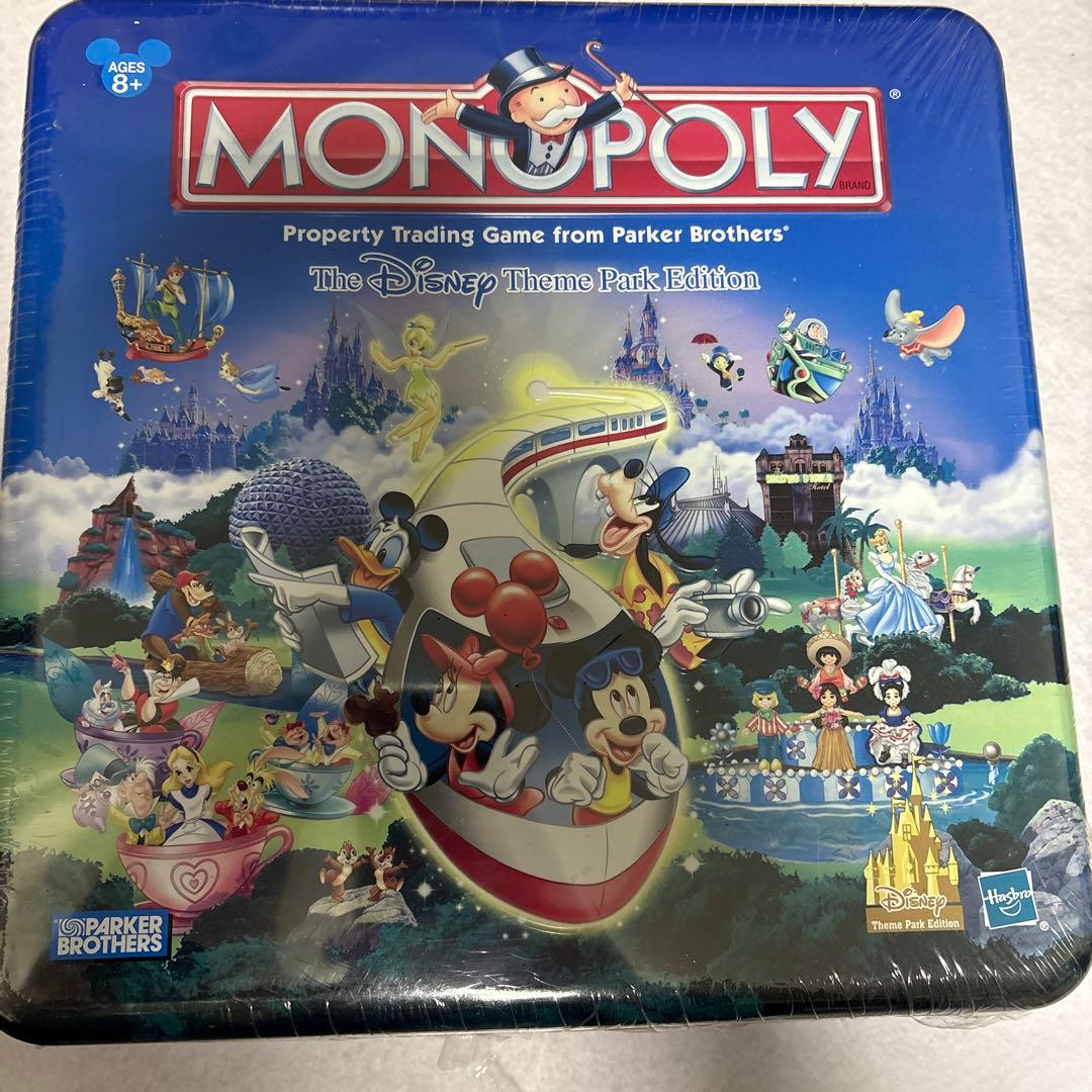 モノポリー ディズニー テーマパークエディション