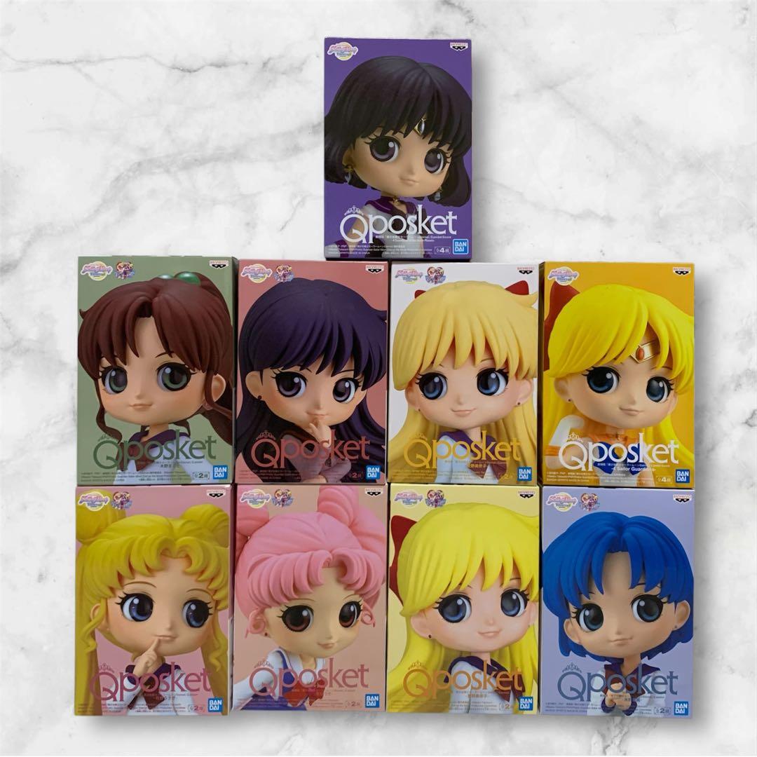 セーラームーン エターナル Qposket 9点セット　フィギュア