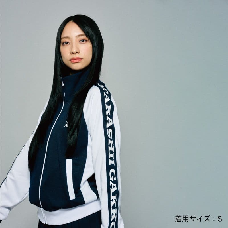 新しい学校のリーダーズ　新しい学校の運動着（紺）上下セット　XXL