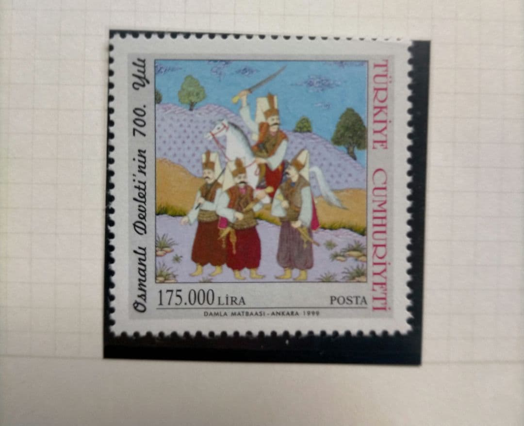 1570 外国切手 トルコ トルコ帝国700周年 切手+小型シートセット 未使用