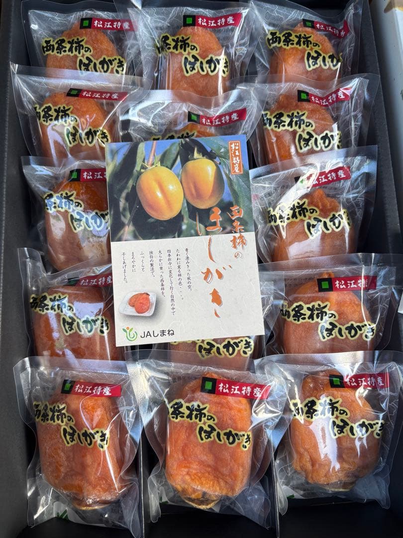 ウィリアム