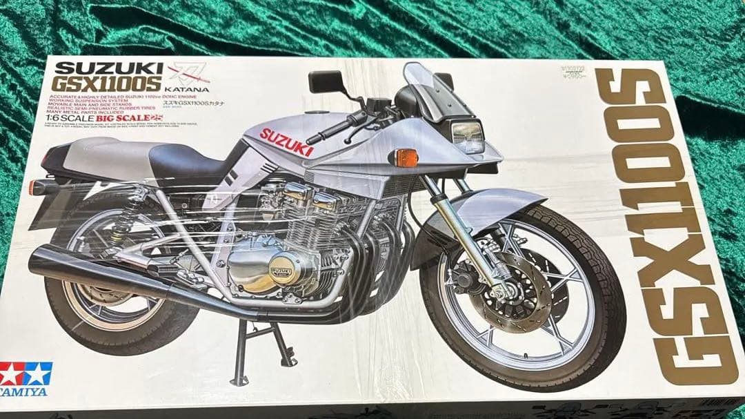 【未組立】スズキ GSX1100S KATANA 1/12