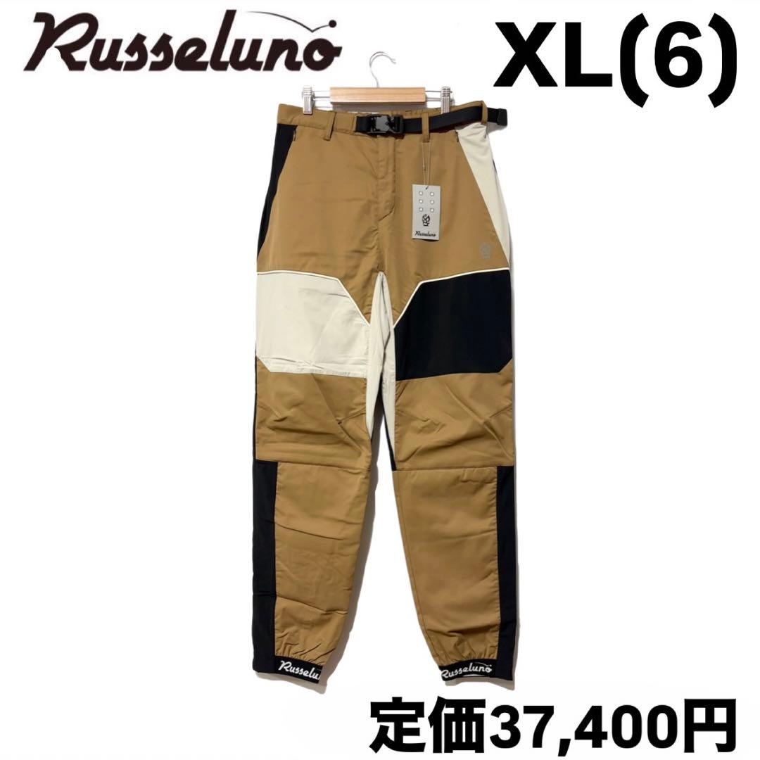 新品 ラッセルノ ゴルフ ツートン スリムジョガーパンツ キャメル XL 6