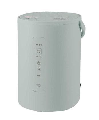 【新品未使用】象印マホービン EE-MB20-GA スチーム式加湿器