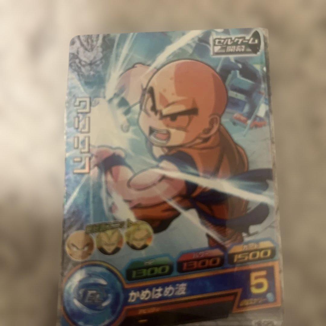 ドラゴンボール　よるのずく