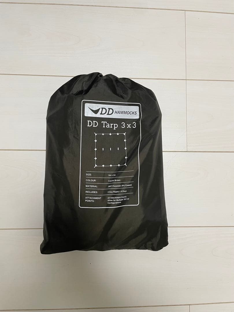 DDタープ　3×3 コヨーテブラウン