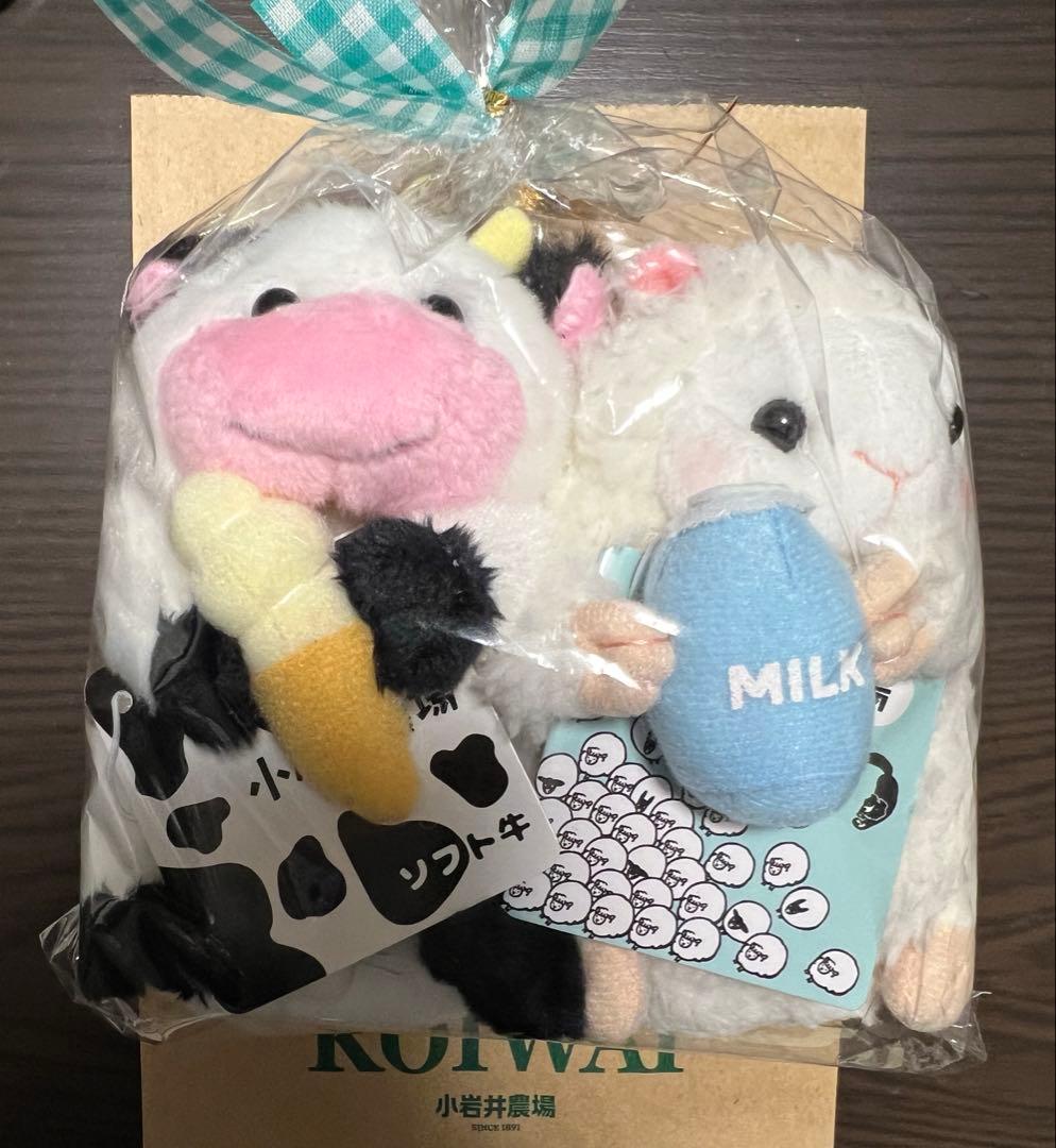 小岩井農場　ソフト牛　ミルキー羊　ぬいぐるみ2個セット