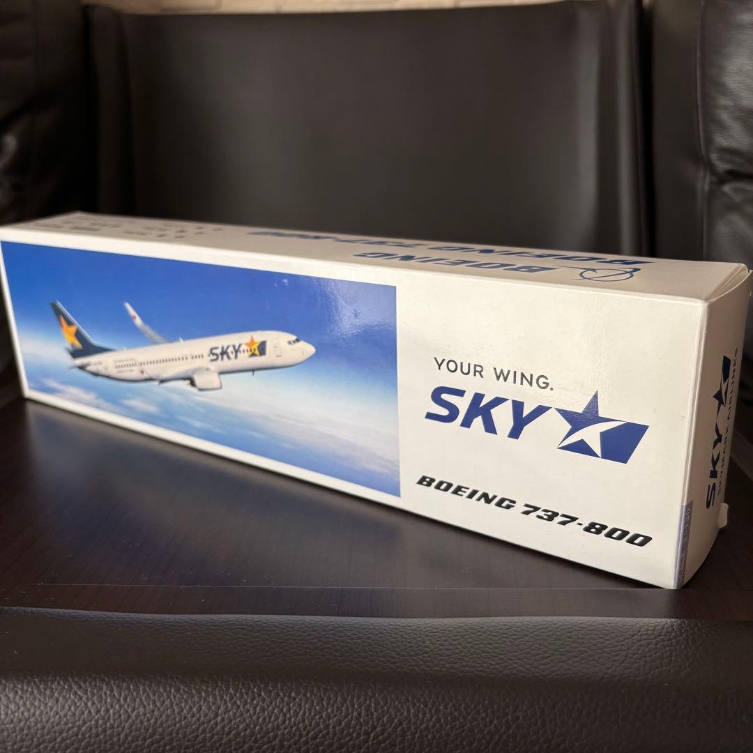 スカイマーク BOEING 737-800 1/130スケール JA73NN