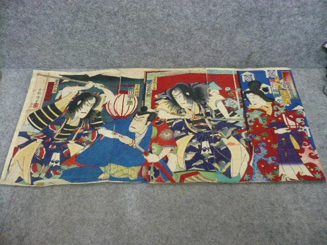 浮世絵歌舞伎図3枚綴り版画 [B31604]