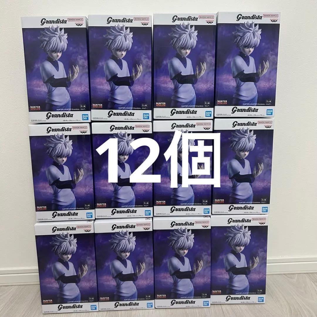 HUNTER×HUNTER キルア　grandista