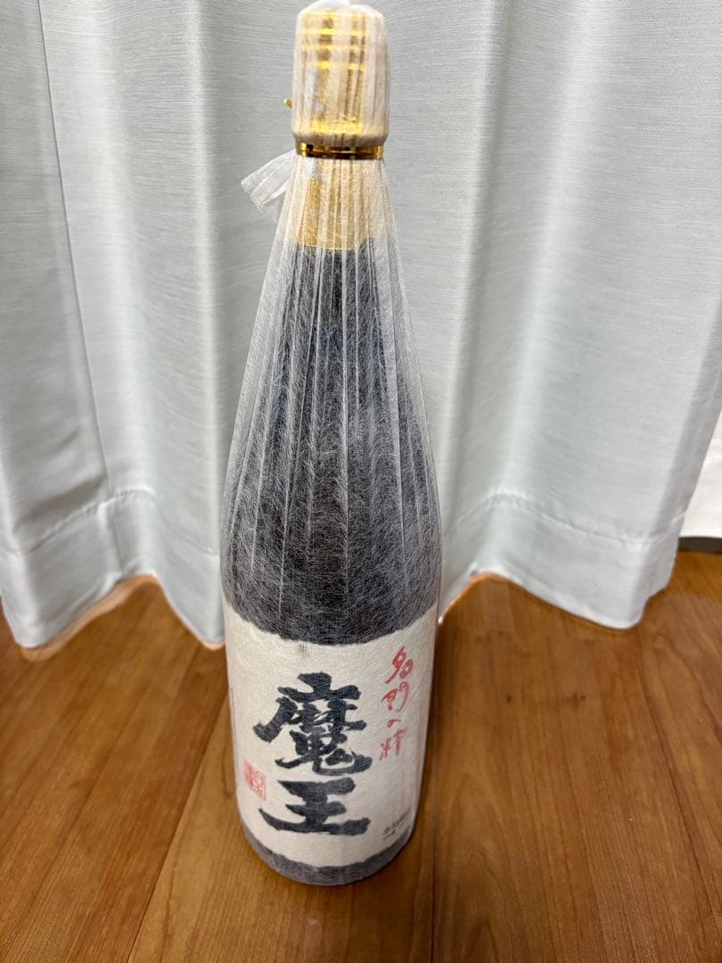 魔王1800ミリ