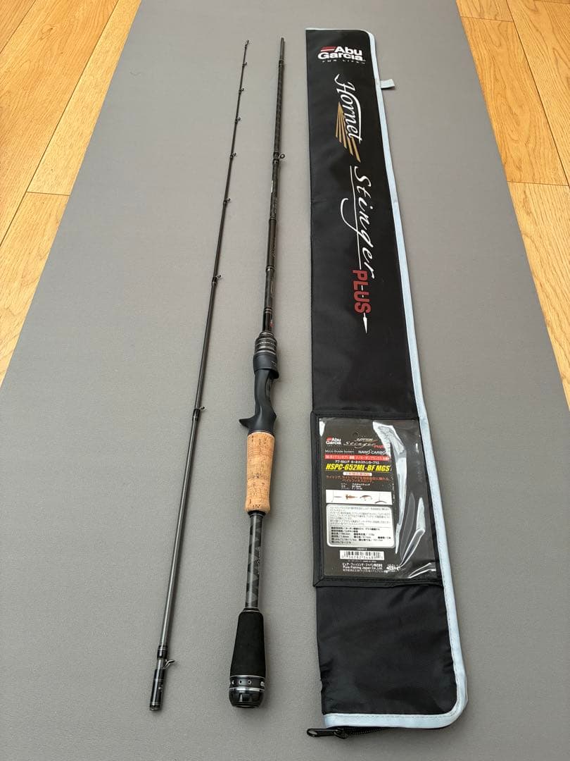 アブガルシア 652ML-BF MGS ホーネットスティンガープラス ケース付き