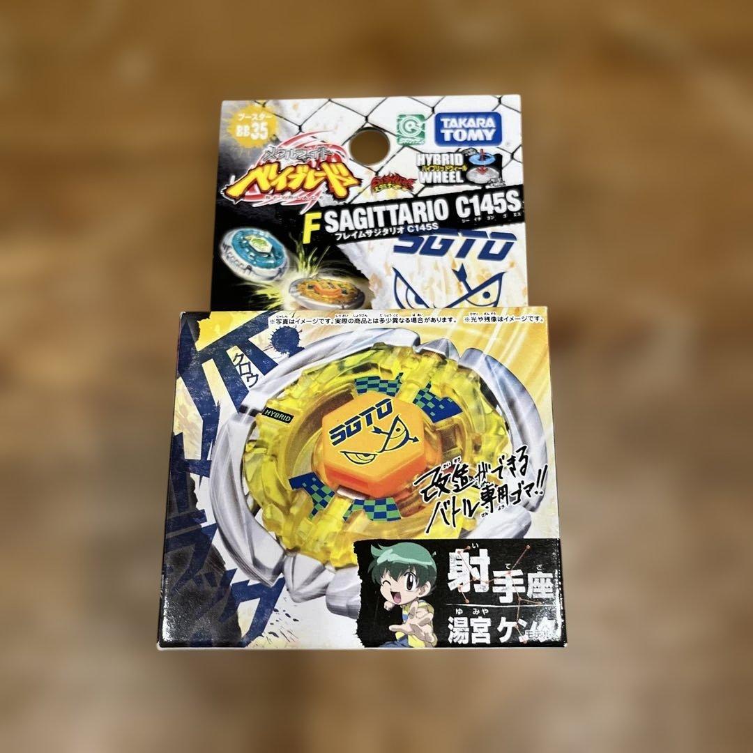 ミチタです