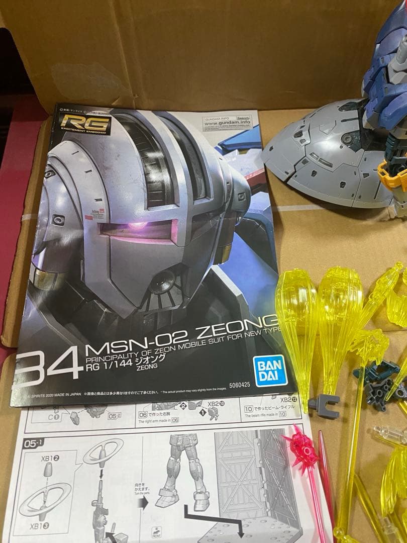 RG ジオング　ラストシューティング　セット　現状品