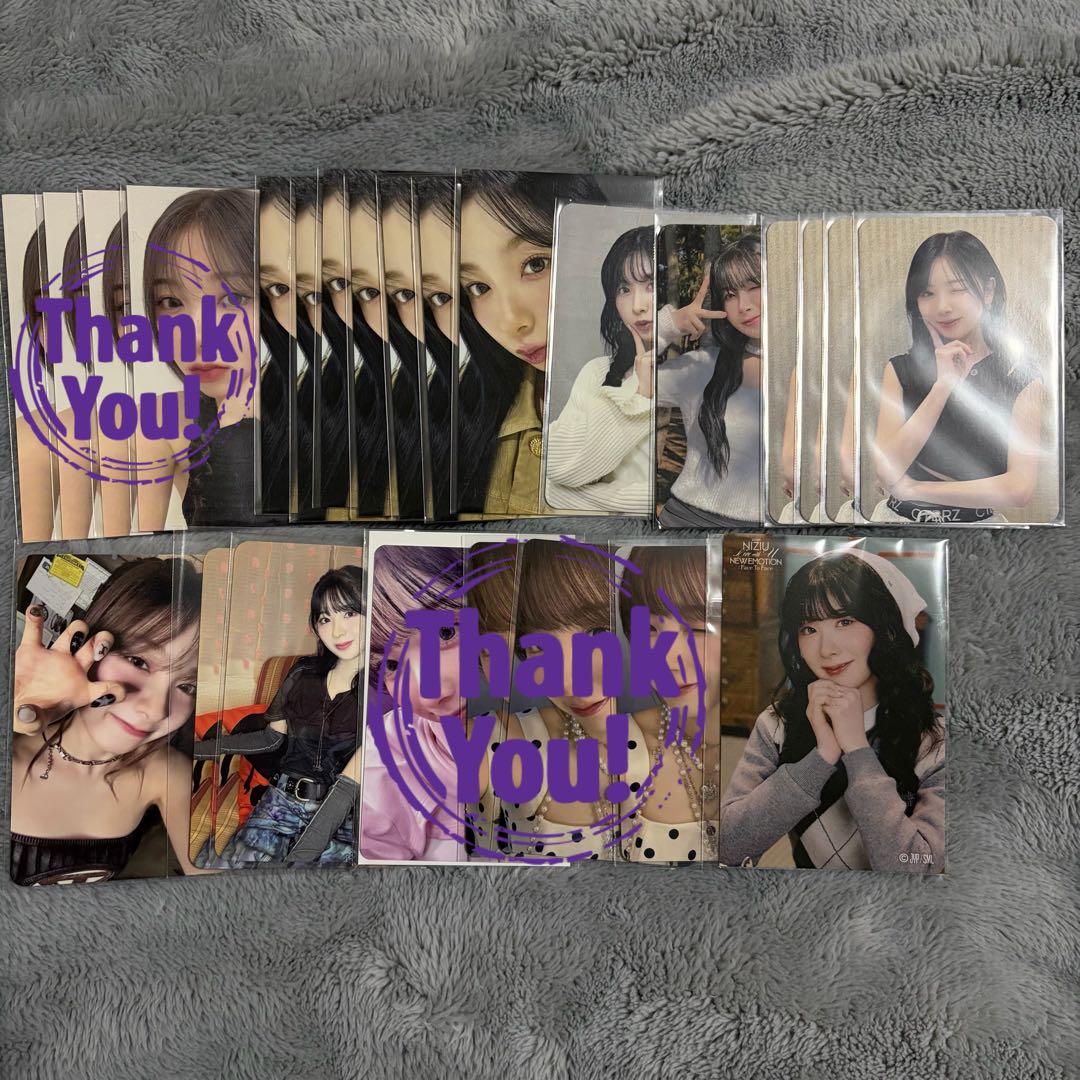 NiziU ミイヒ　グッズ