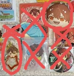 【匿名便】あんスタ 引退 流星隊 グッズ セット まとめ売り ばら売り応相談
