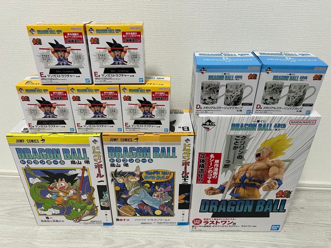 一番くじ DRAGON BALL 40th 其之ー　ドラゴンボール　10点セット