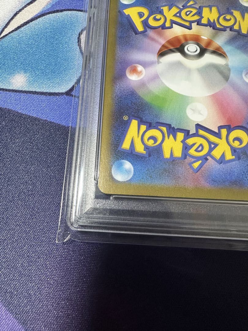 ポケモンカード　メガサーナイト　MUR 完美品　psa10 ワンオーナー　最安値