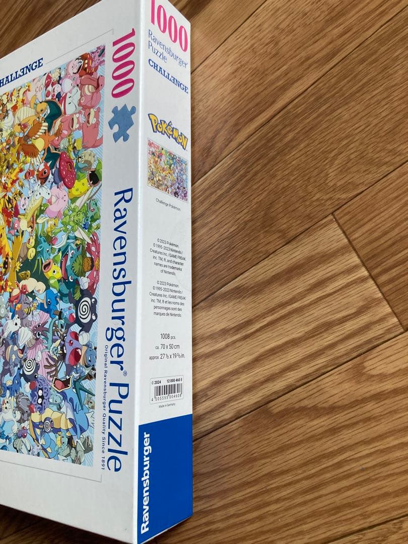 ポケモン　ジグソーパズル1000ピース